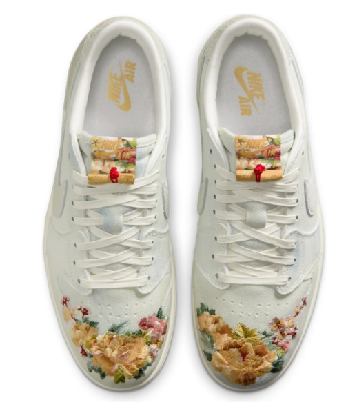Air Jordan 1 Retro Low OG 'Chinese New Year 2026'